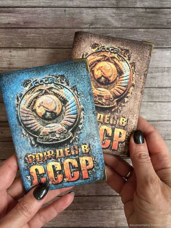 прописка в Геленджике